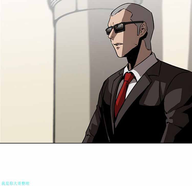第 29 话