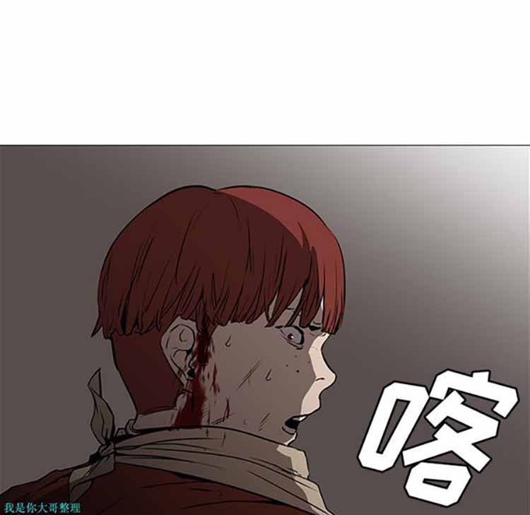 第 30 话