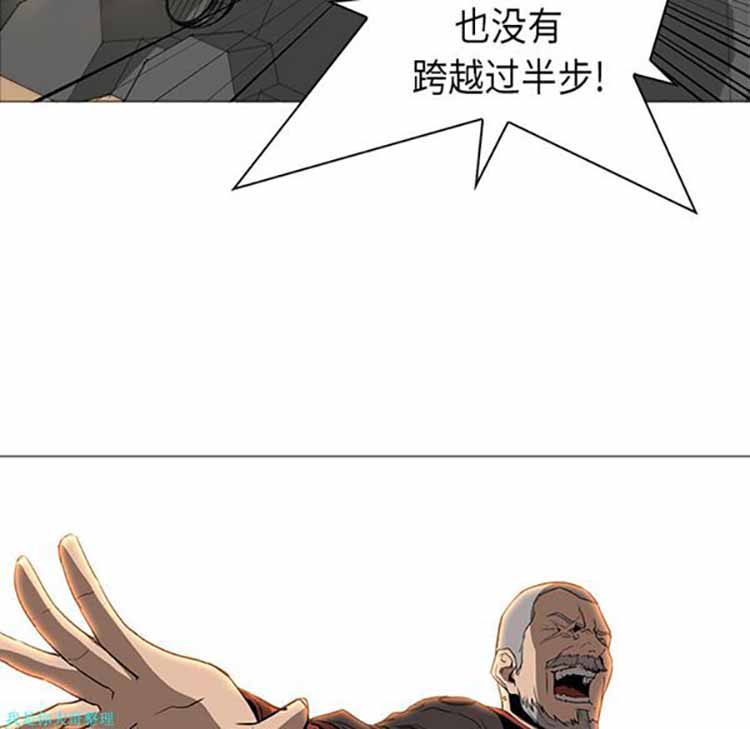第 30 话