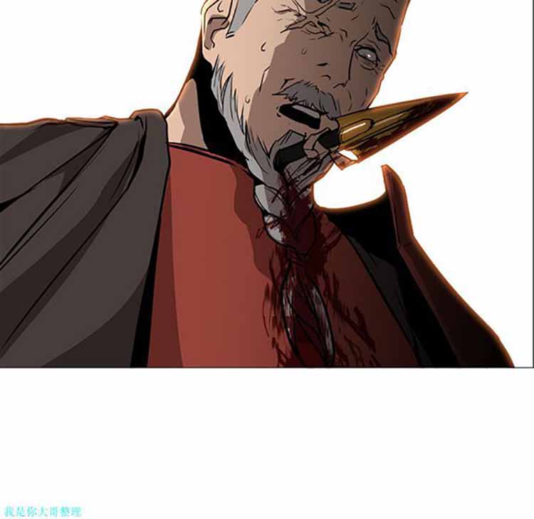 第 30 话