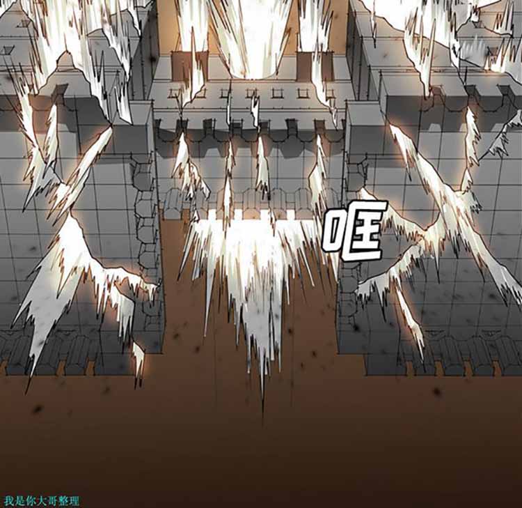 第 30 话