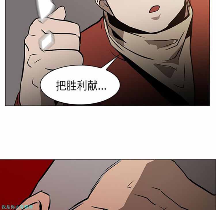 第 30 话