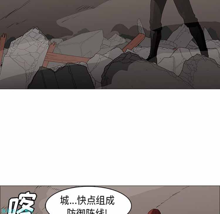 第 30 话