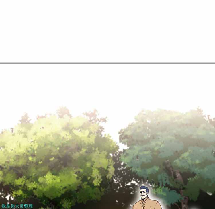 第 31 话