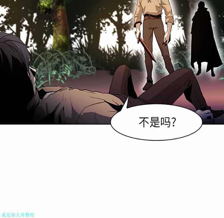 第 31 话