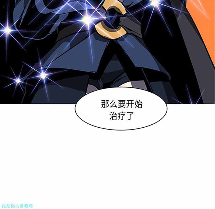 第 31 话