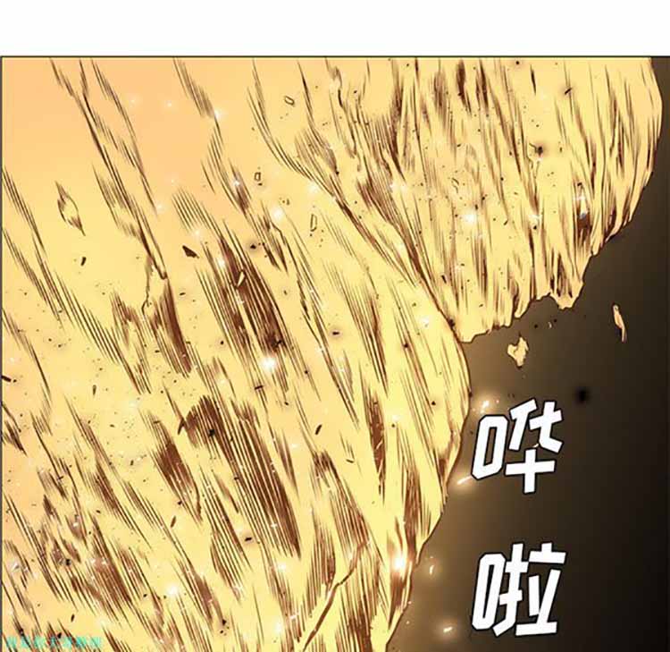 第 32 话