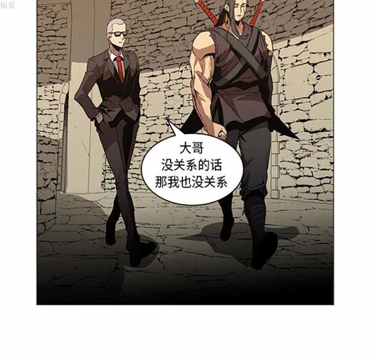 第 33 话