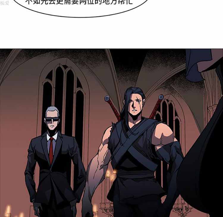 第 33 话