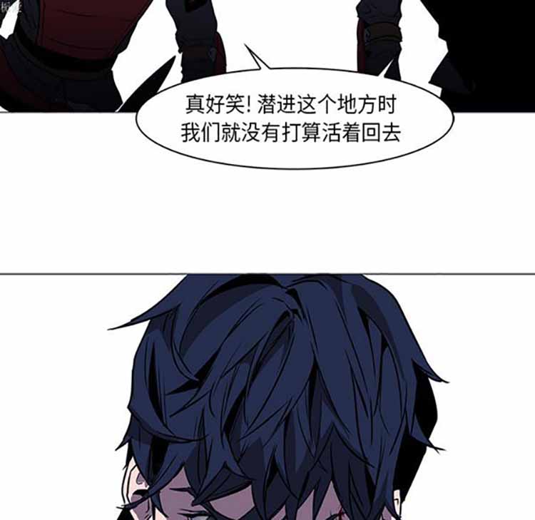 第 34 话