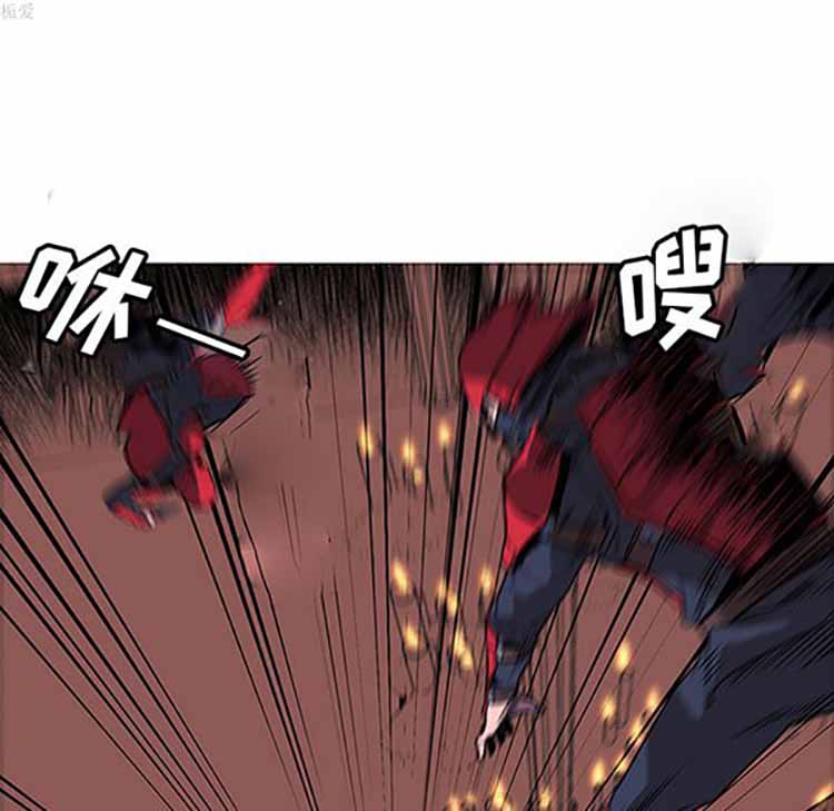 第 34 话