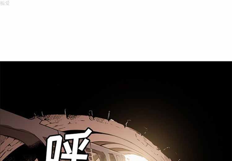 第 34 话