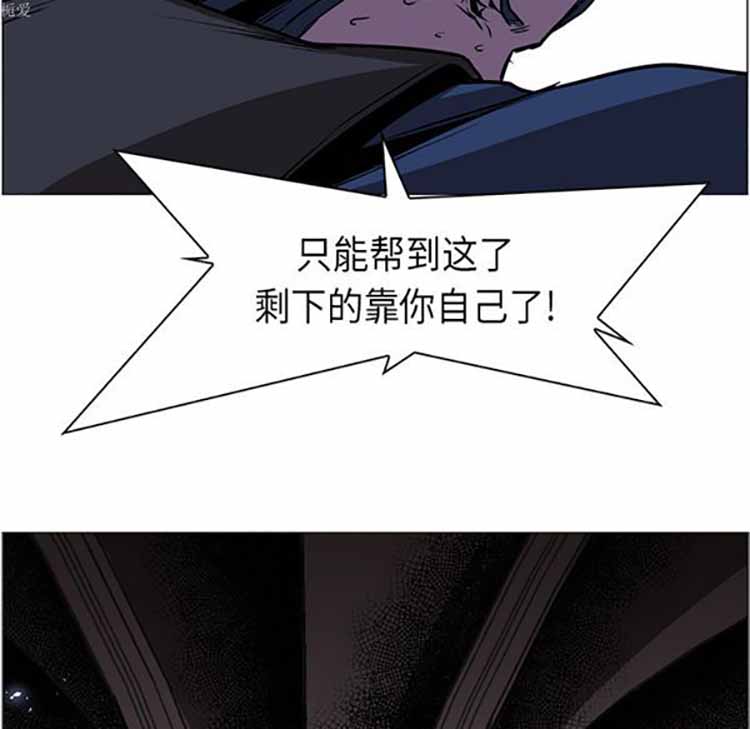 第 35 话