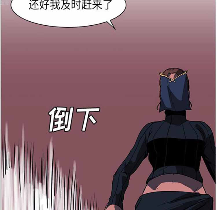 第 35 话