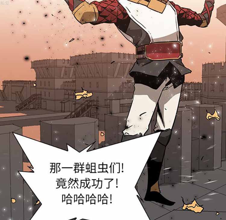 第 36 话