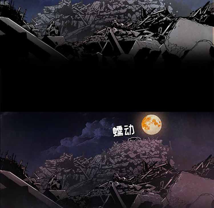 第 37 话