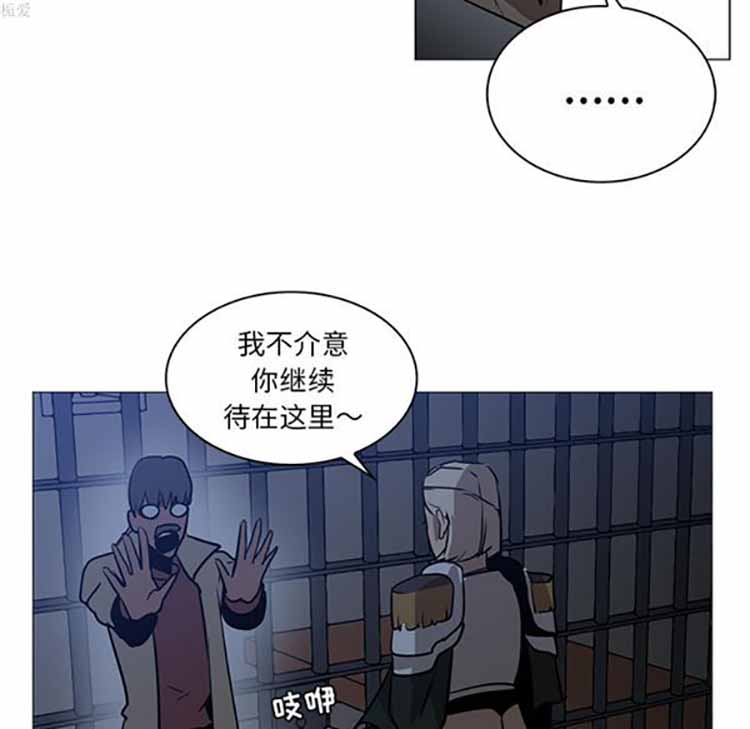 第 37 话