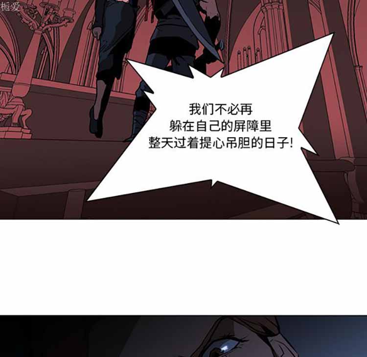 第 38 话