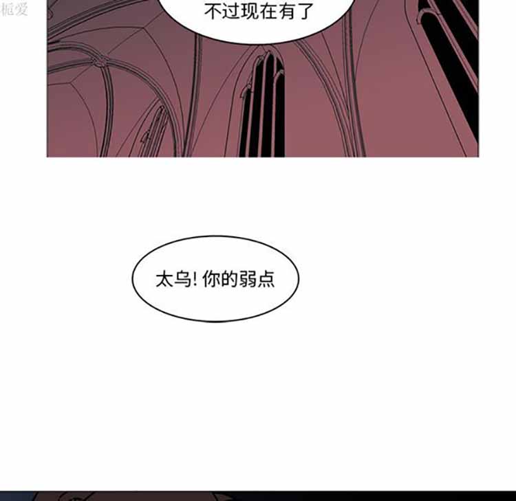 第 39 话