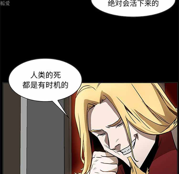 第 39 话