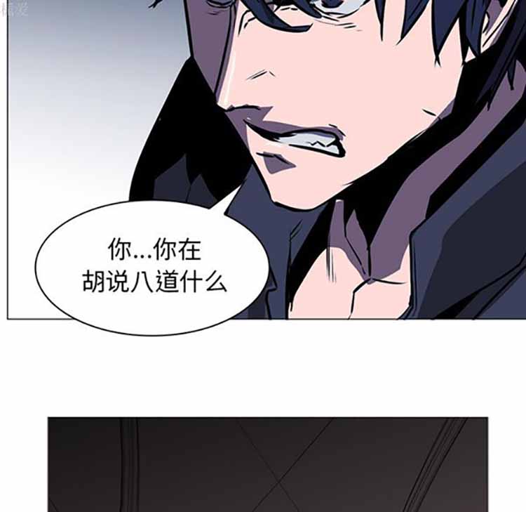 第 39 话