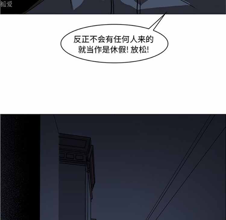 第 39 话