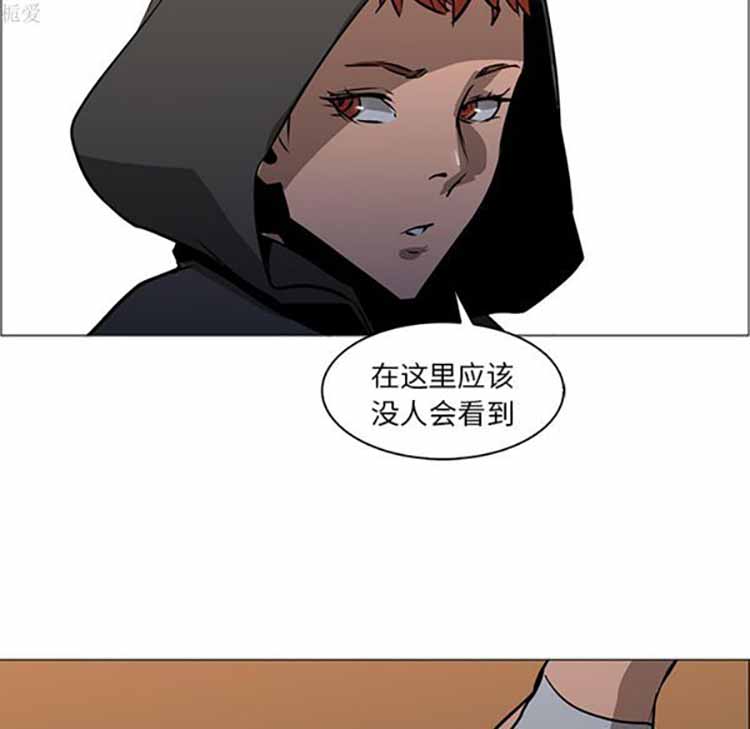 第 39 话