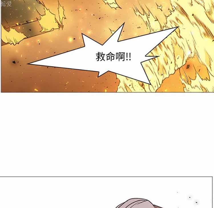 第 40 话