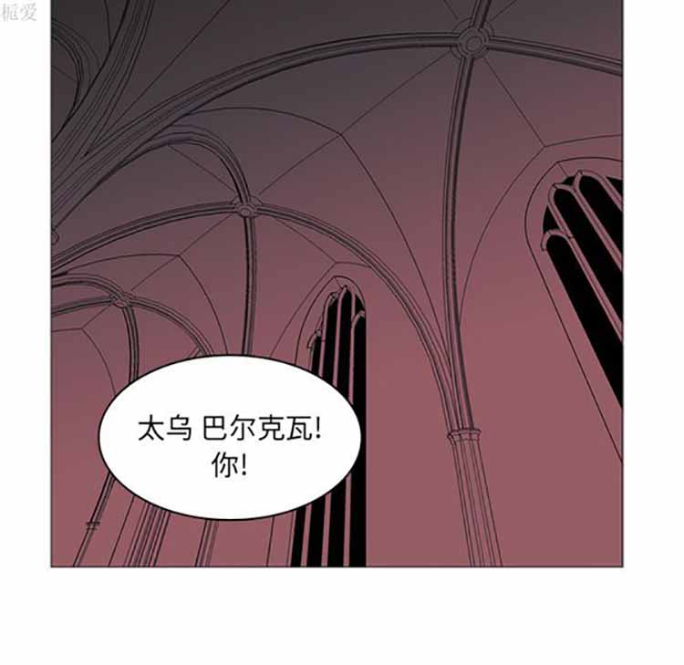 第 40 话