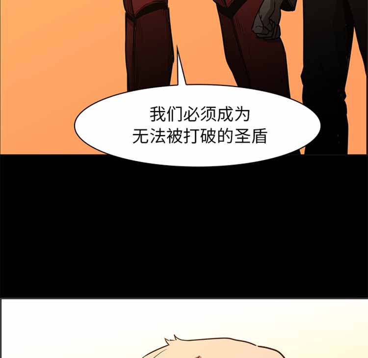 第 41 话