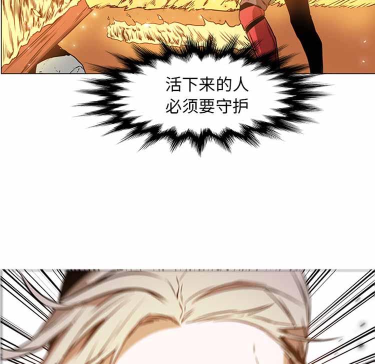 第 41 话