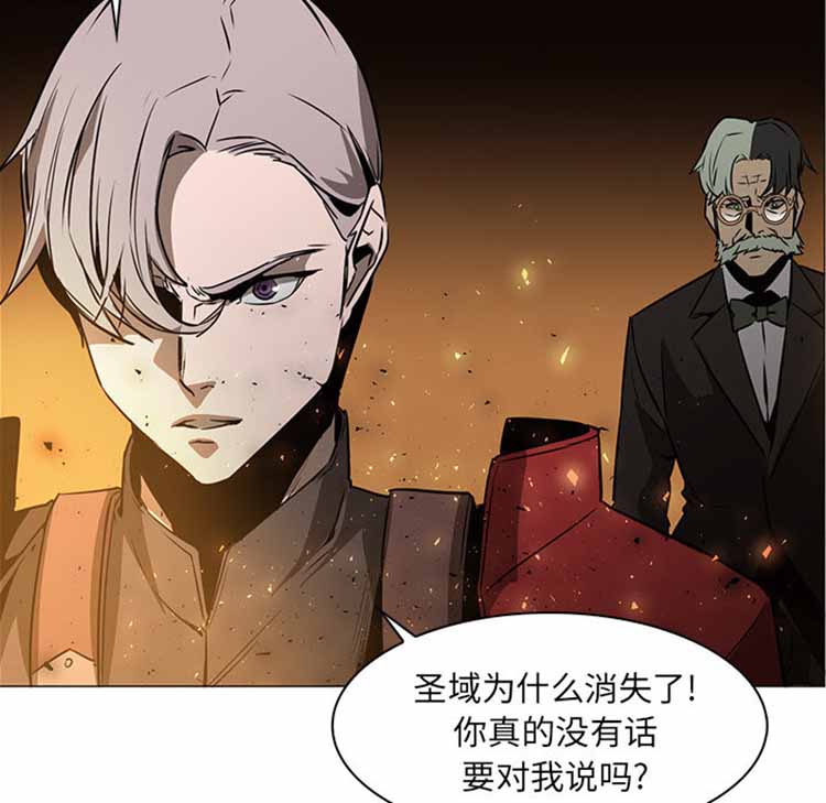第 41 话