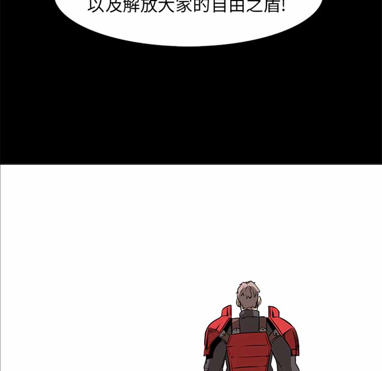 第 41 话