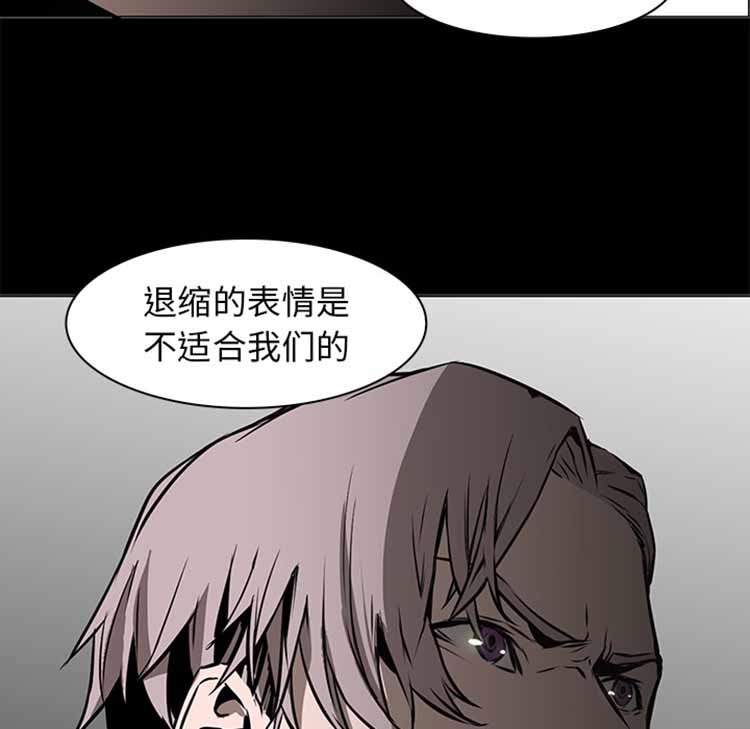 第 41 话