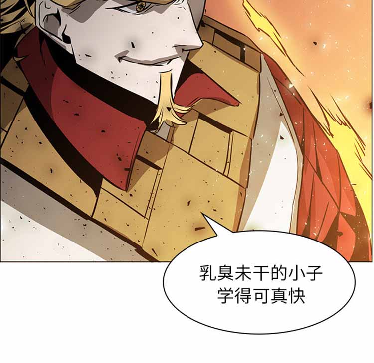第 42 话