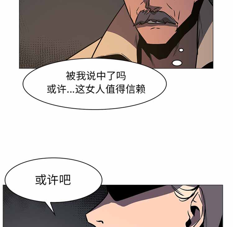 第 42 话