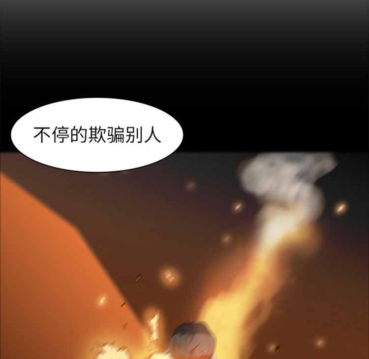 第 42 话