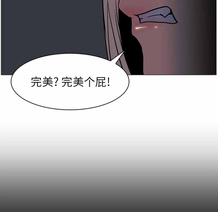 第 42 话