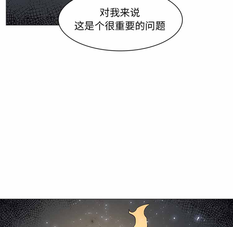 第 42 话