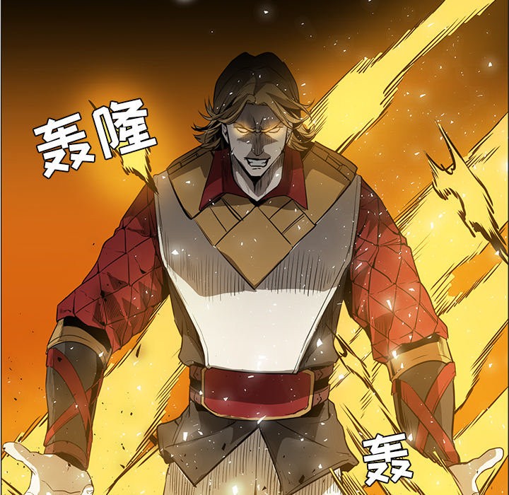 第 43 话