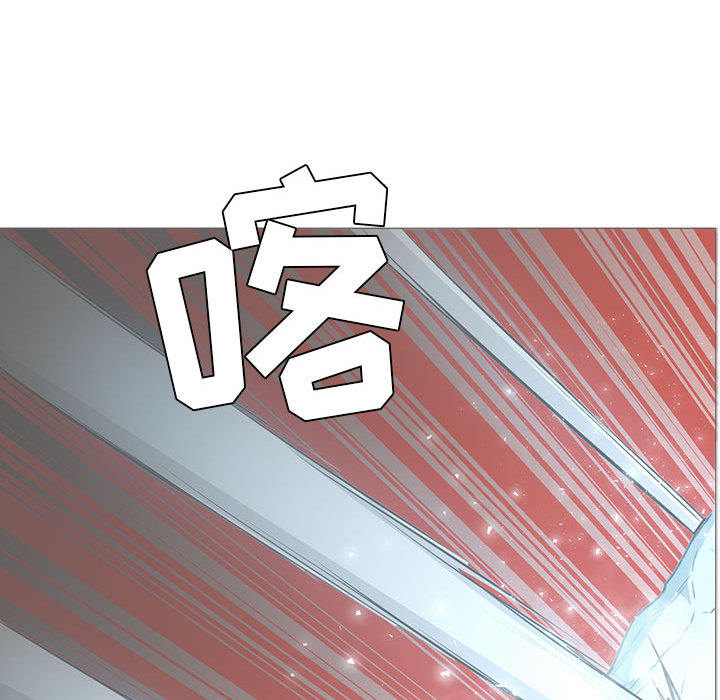 第 44 话