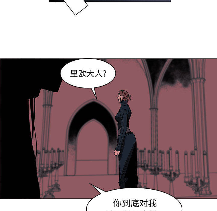 第 44 话
