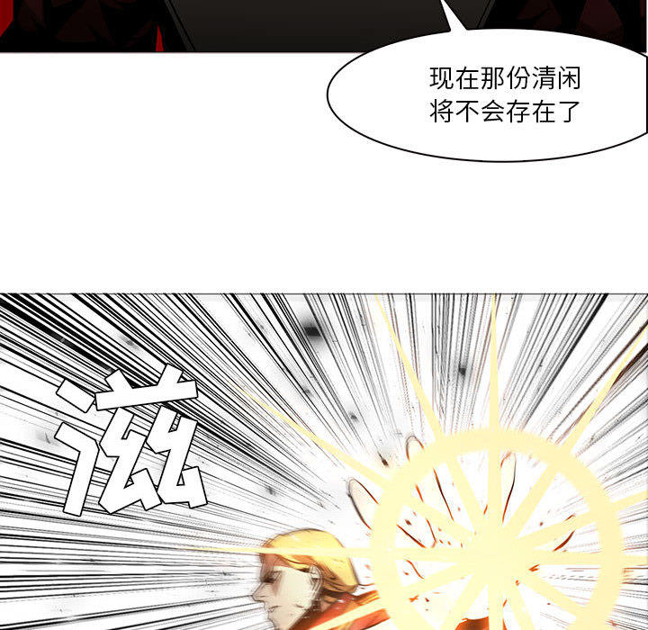 第 45 话
