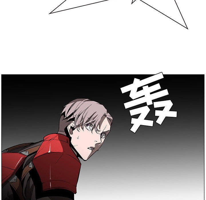 第 45 话