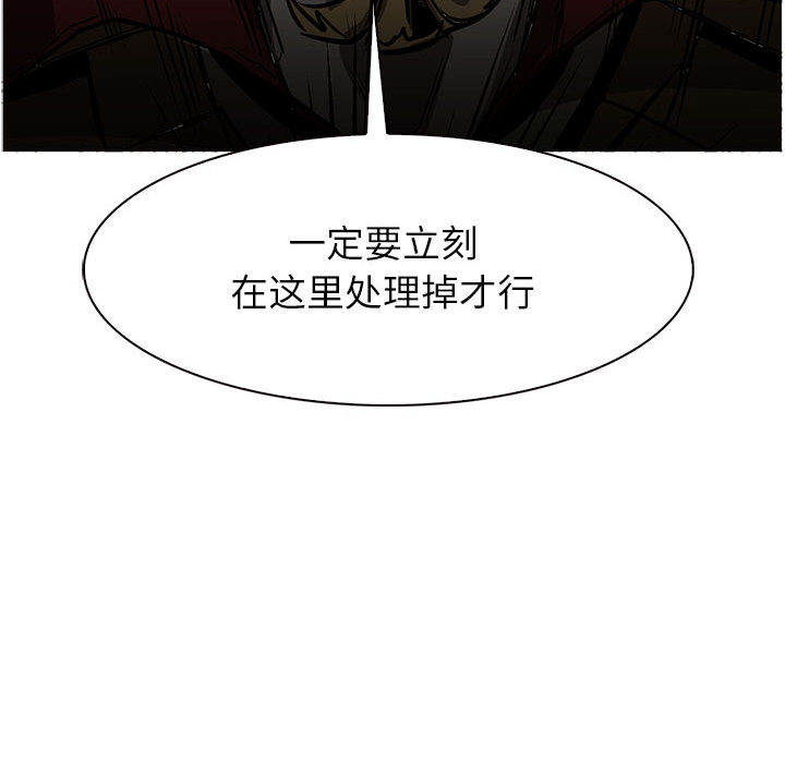 第 45 话