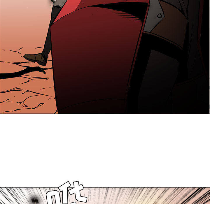 第 45 话
