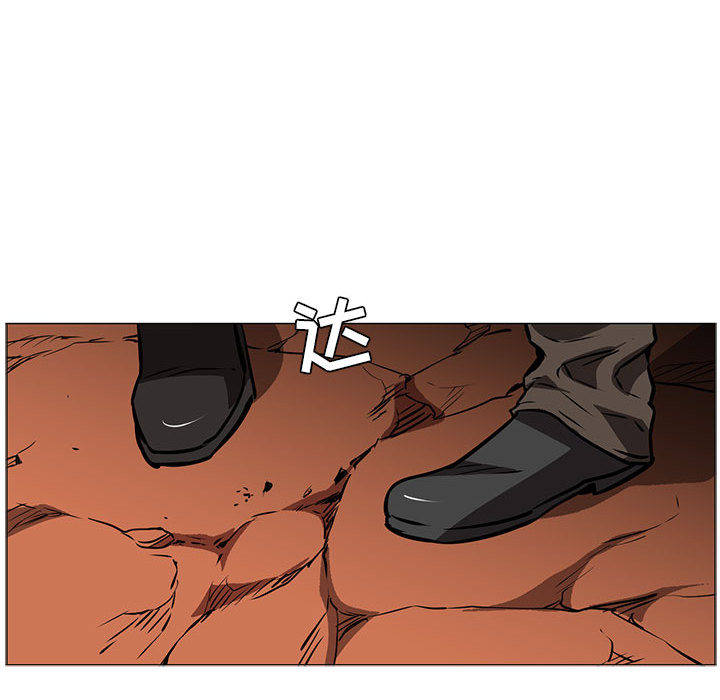 第 45 话