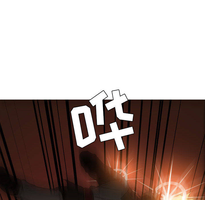 第 46 话