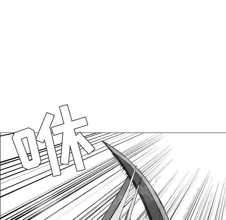 第 46 话
