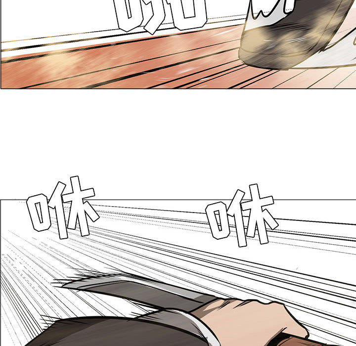 第 46 话